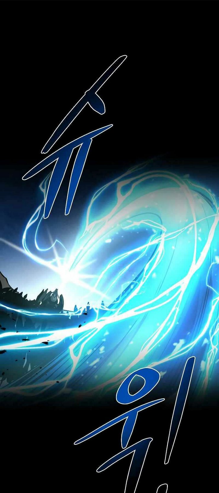 Trở Thành Hung Thần Trong Trò Chơi Thủ Thành: Chapter 7