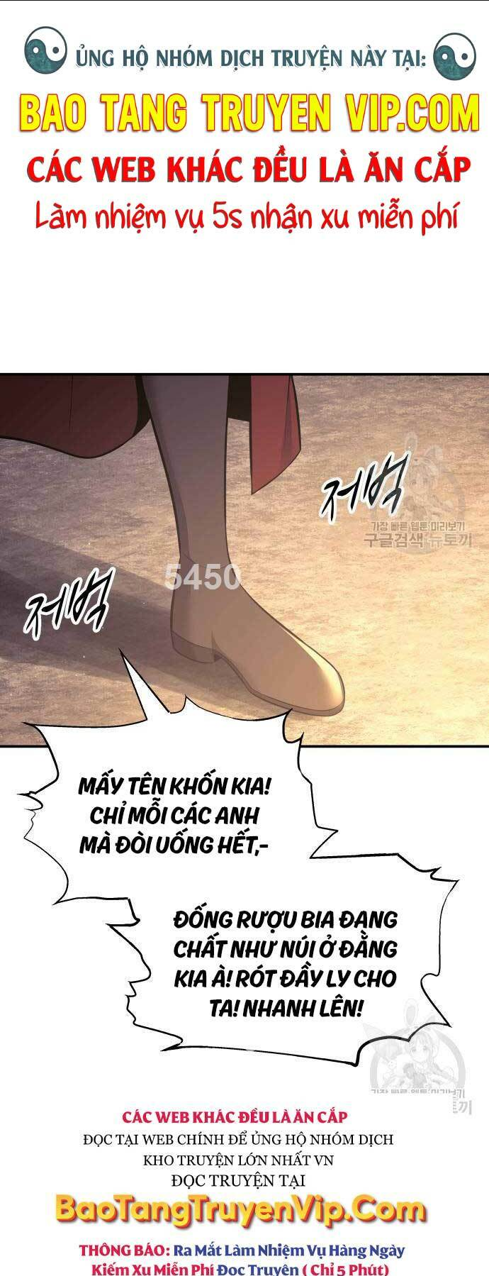 Trở Thành Hung Thần Trong Trò Chơi Thủ Thành: Chapter 72