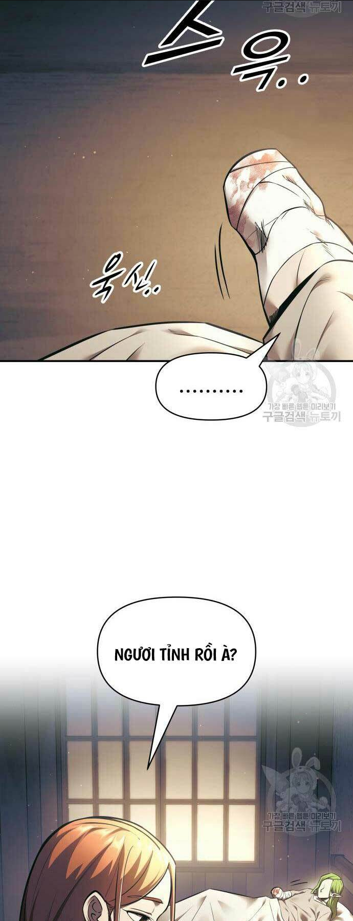 Trở Thành Hung Thần Trong Trò Chơi Thủ Thành: Chapter 72