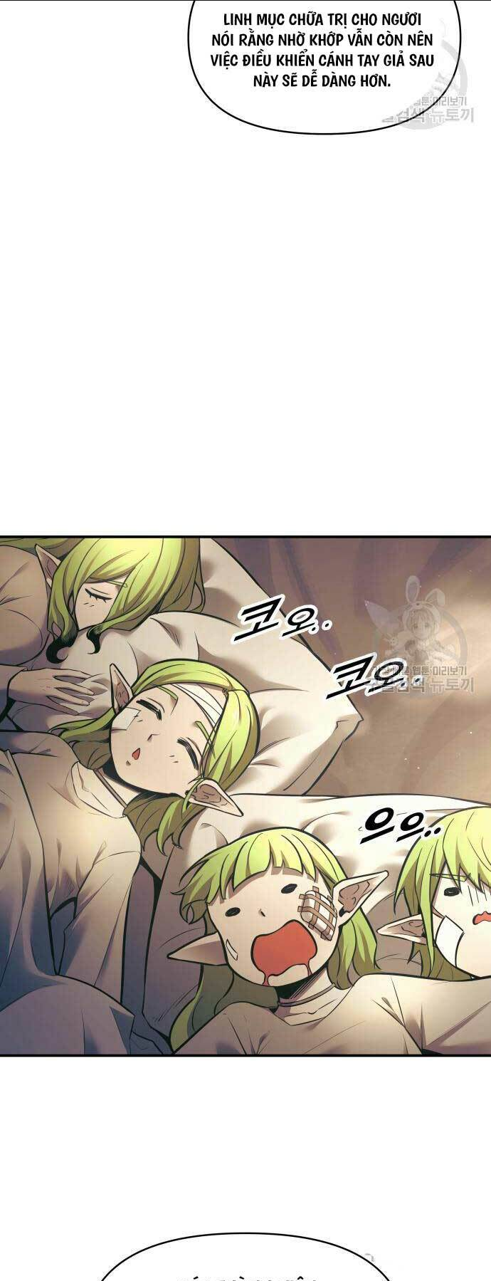 Trở Thành Hung Thần Trong Trò Chơi Thủ Thành: Chapter 72