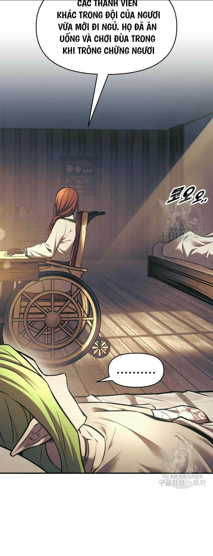 Trở Thành Hung Thần Trong Trò Chơi Thủ Thành: Chapter 72