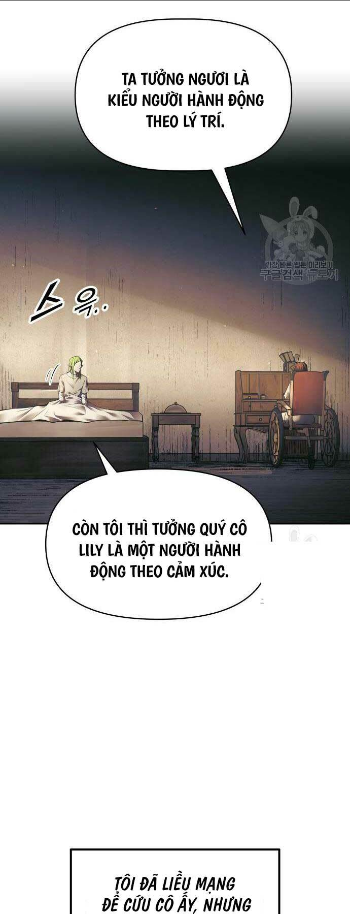 Trở Thành Hung Thần Trong Trò Chơi Thủ Thành: Chapter 72