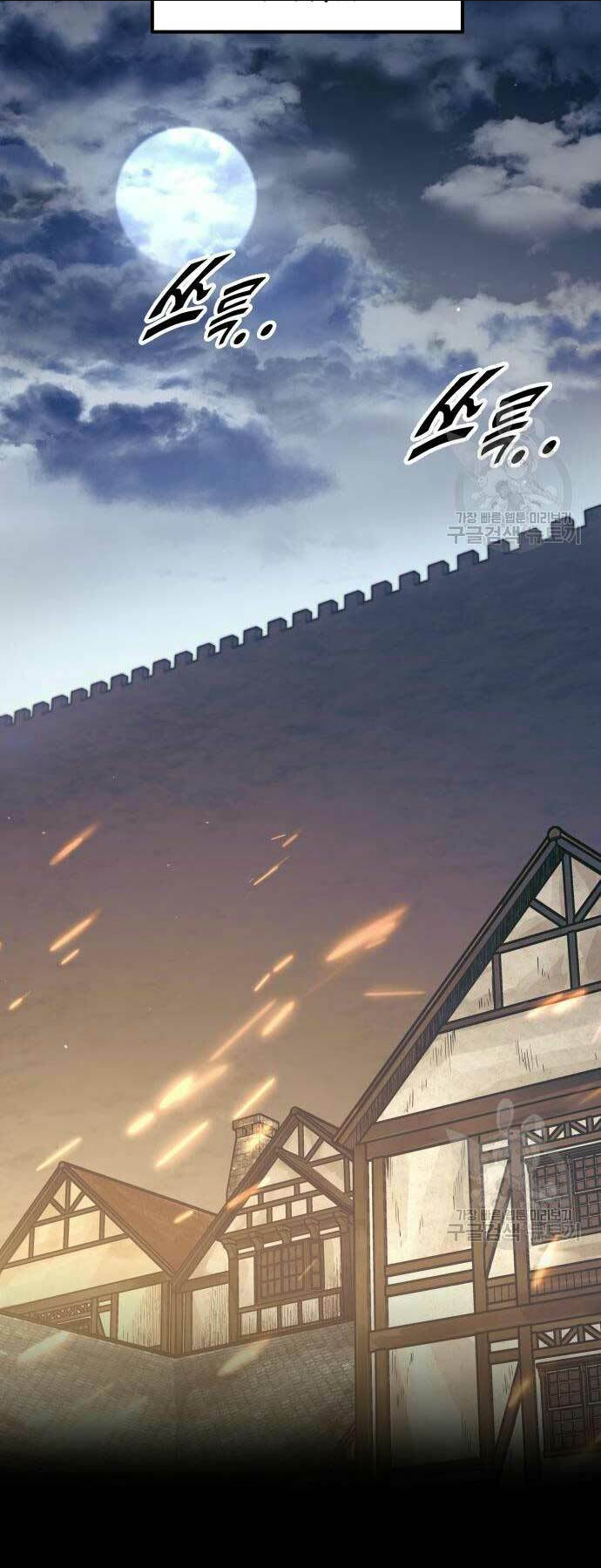 Trở Thành Hung Thần Trong Trò Chơi Thủ Thành: Chapter 72