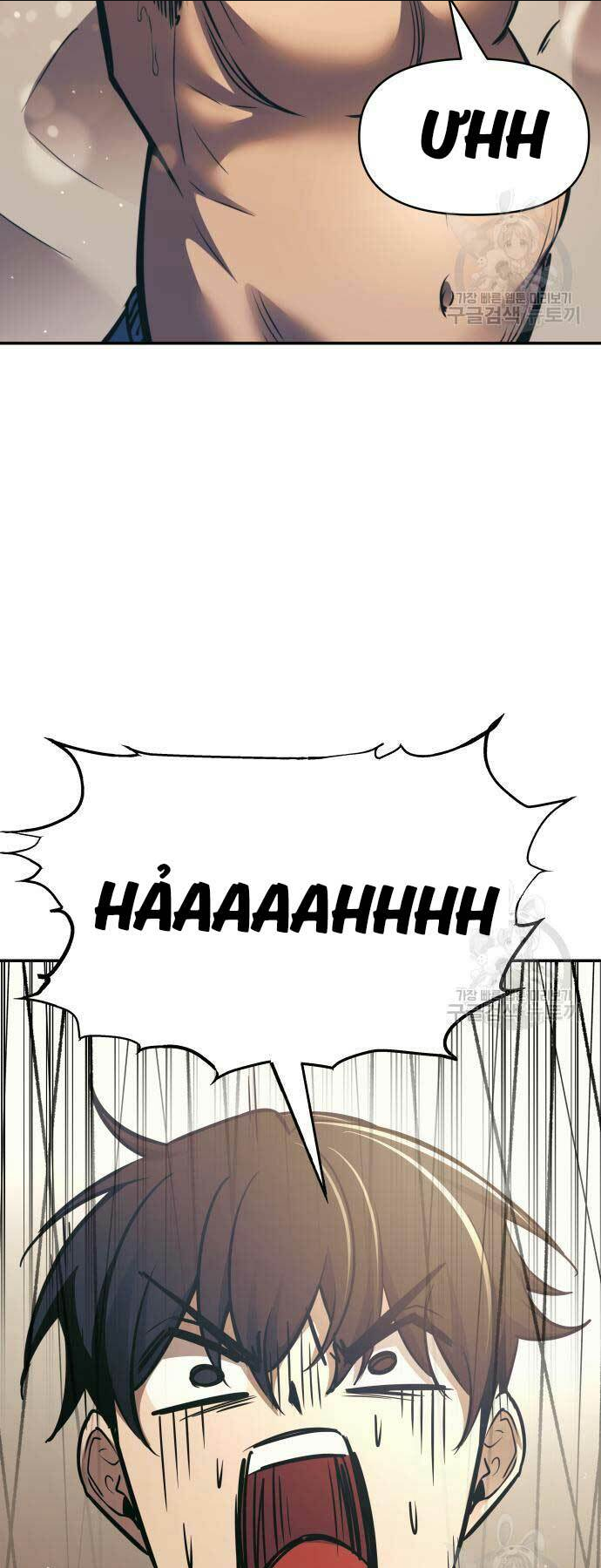 Trở Thành Hung Thần Trong Trò Chơi Thủ Thành: Chapter 72