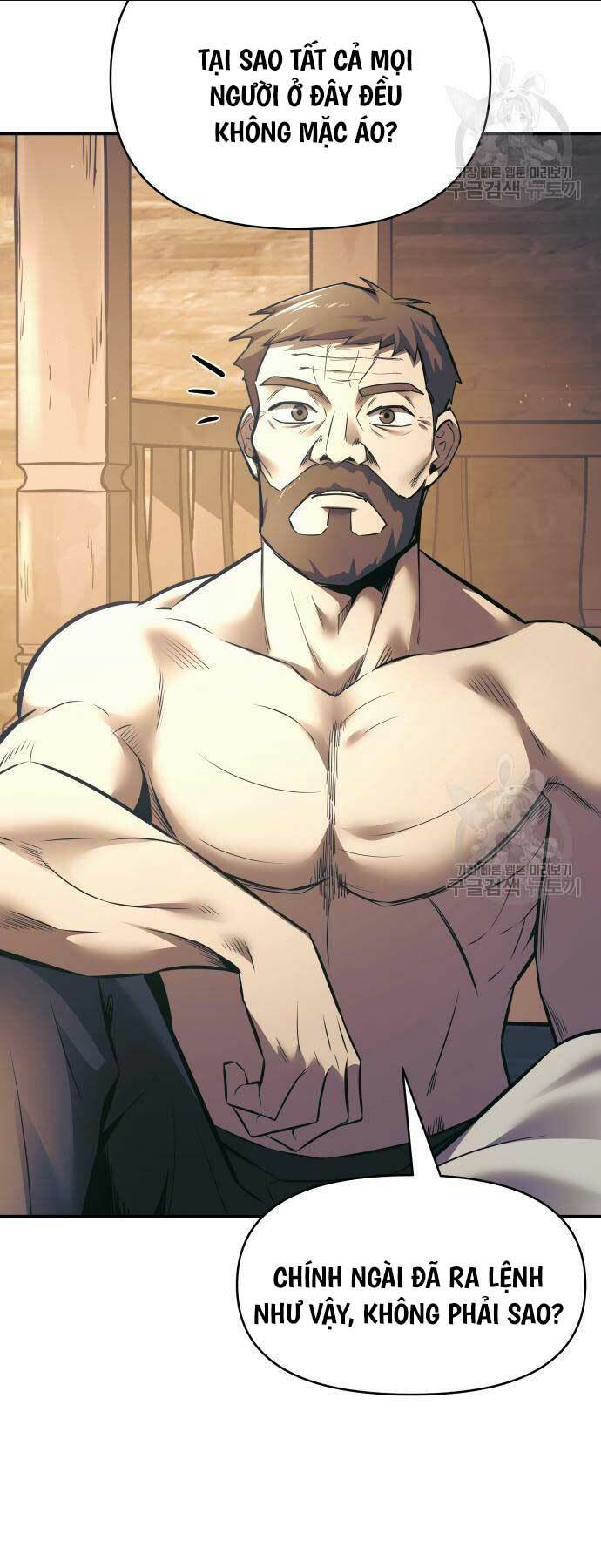 Trở Thành Hung Thần Trong Trò Chơi Thủ Thành: Chapter 72