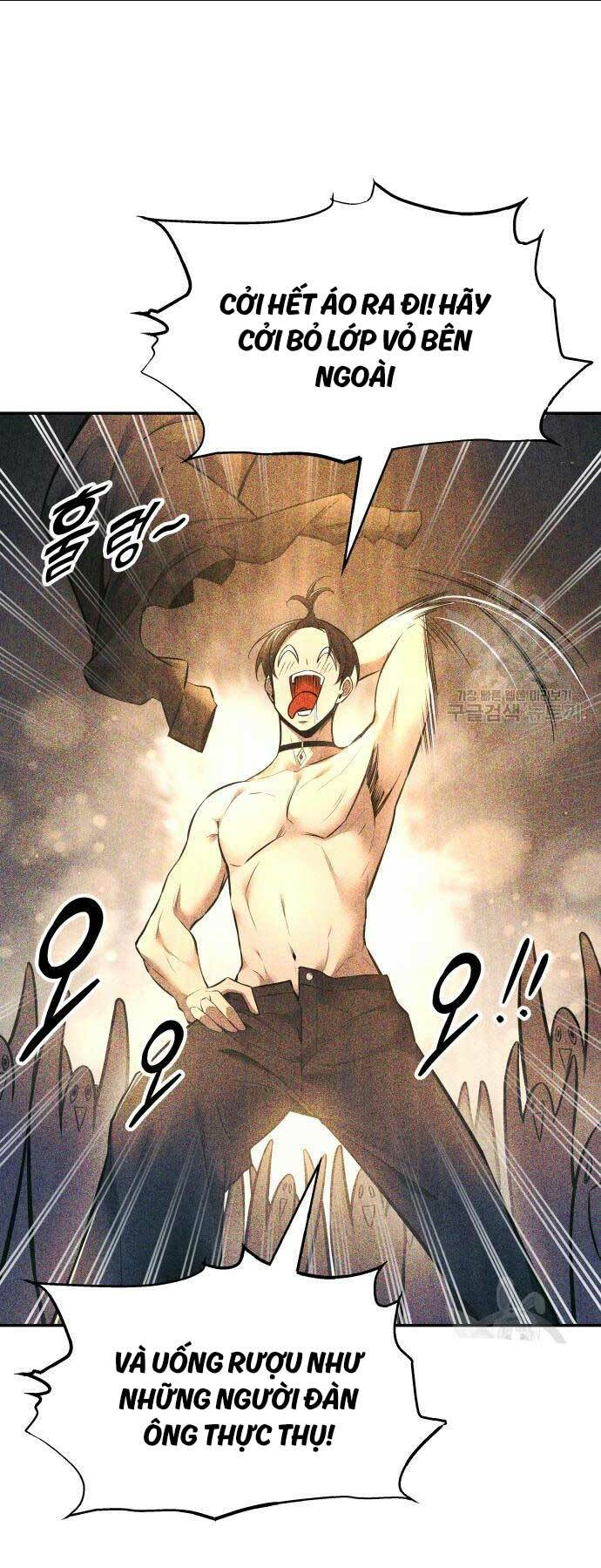 Trở Thành Hung Thần Trong Trò Chơi Thủ Thành: Chapter 72