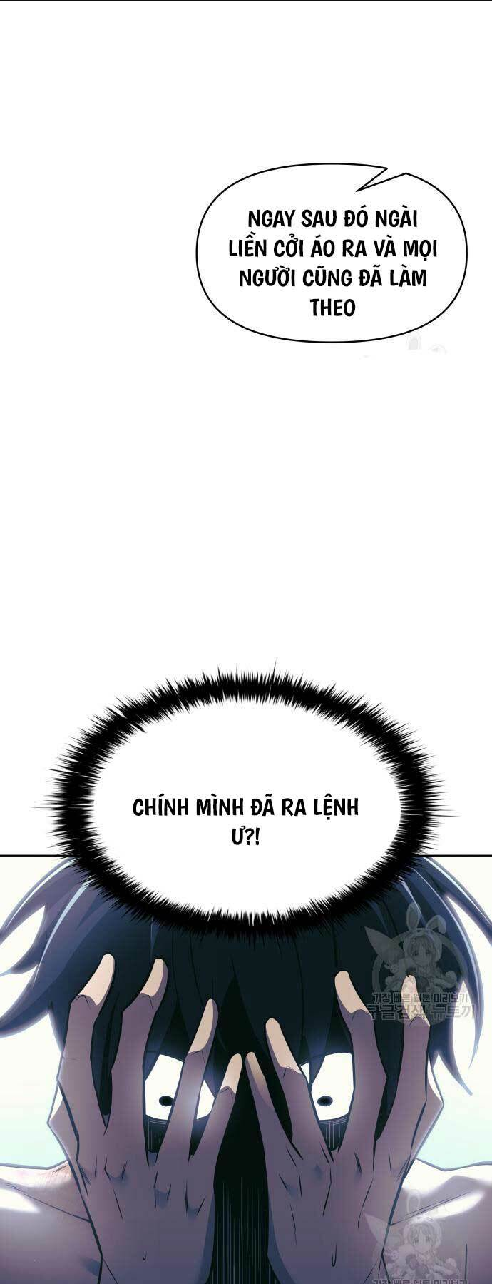 Trở Thành Hung Thần Trong Trò Chơi Thủ Thành: Chapter 72