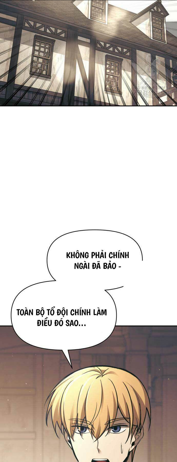 Trở Thành Hung Thần Trong Trò Chơi Thủ Thành: Chapter 72