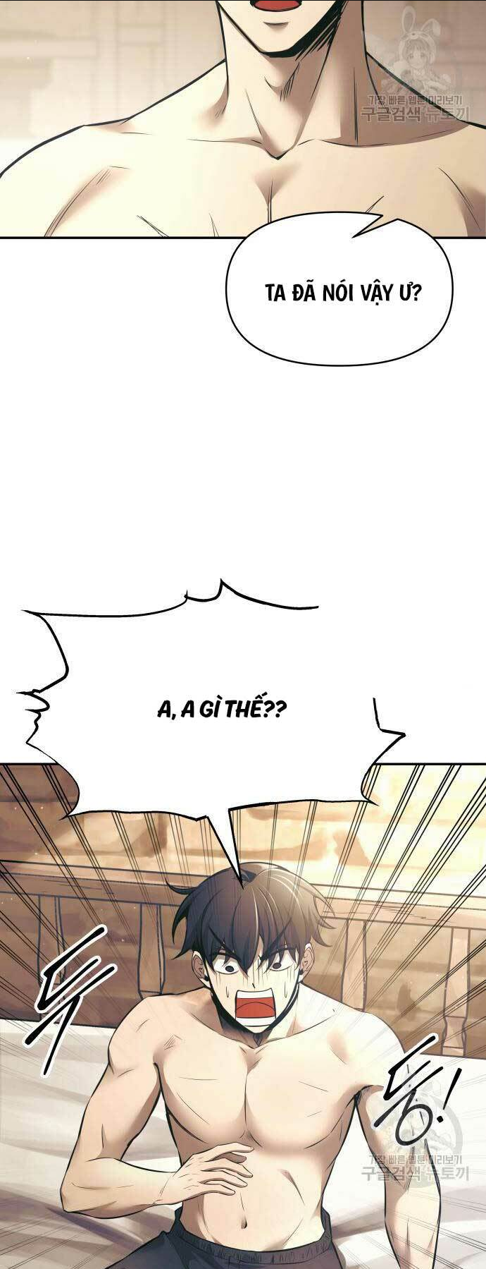 Trở Thành Hung Thần Trong Trò Chơi Thủ Thành: Chapter 72