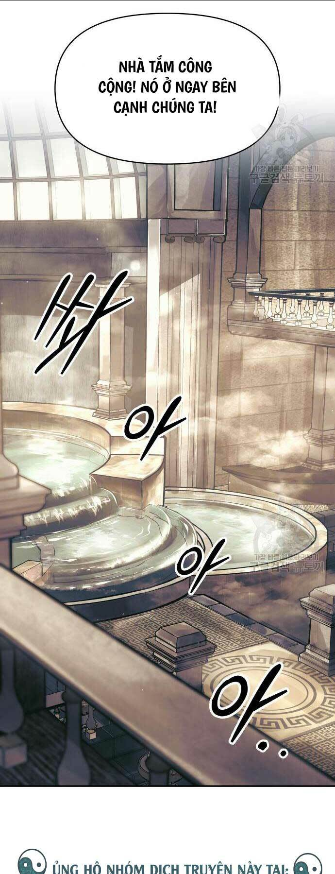 Trở Thành Hung Thần Trong Trò Chơi Thủ Thành: Chapter 72
