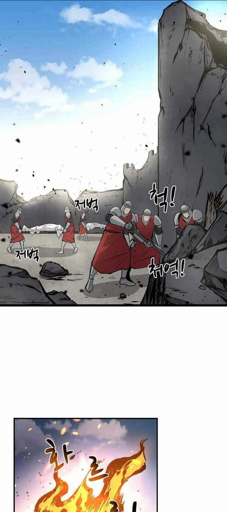 Trở Thành Hung Thần Trong Trò Chơi Thủ Thành: Chapter 8