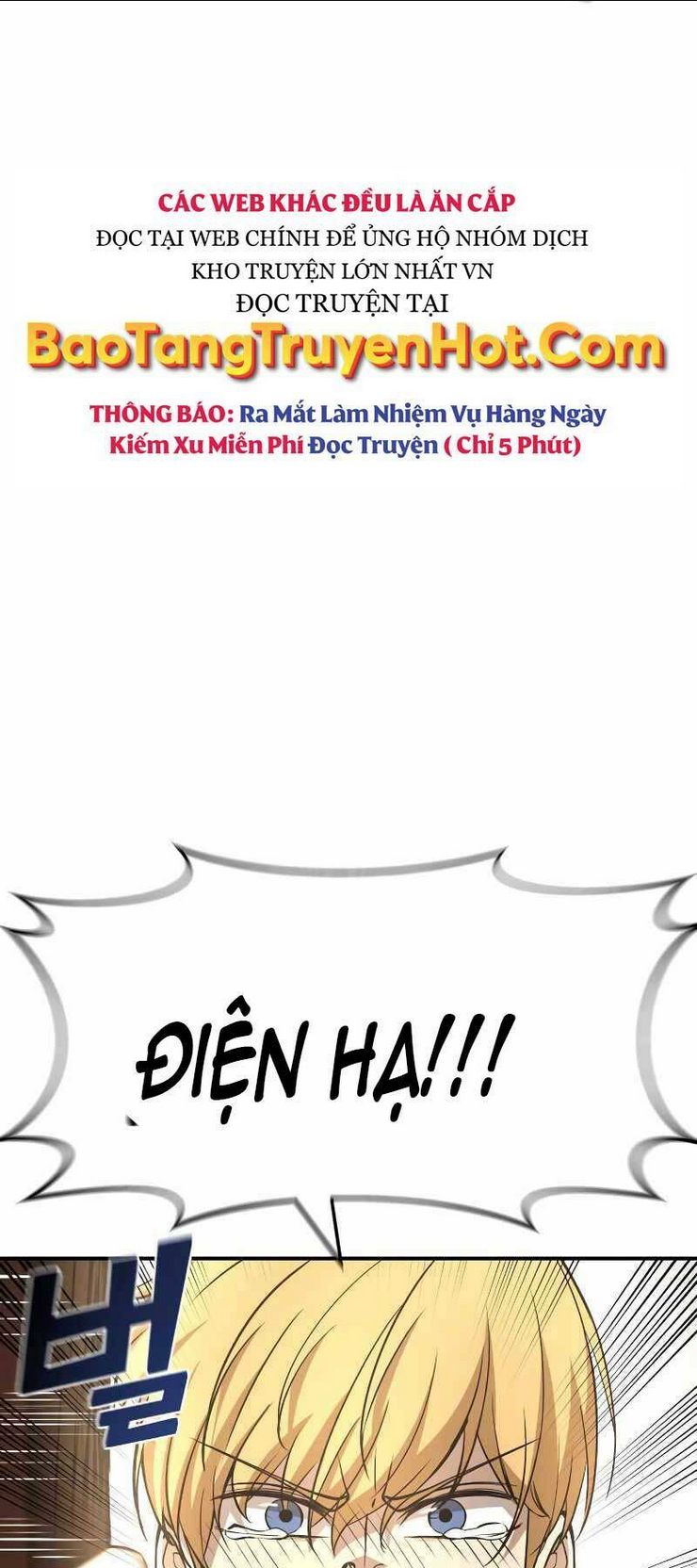 Trở Thành Hung Thần Trong Trò Chơi Thủ Thành: Chapter 8