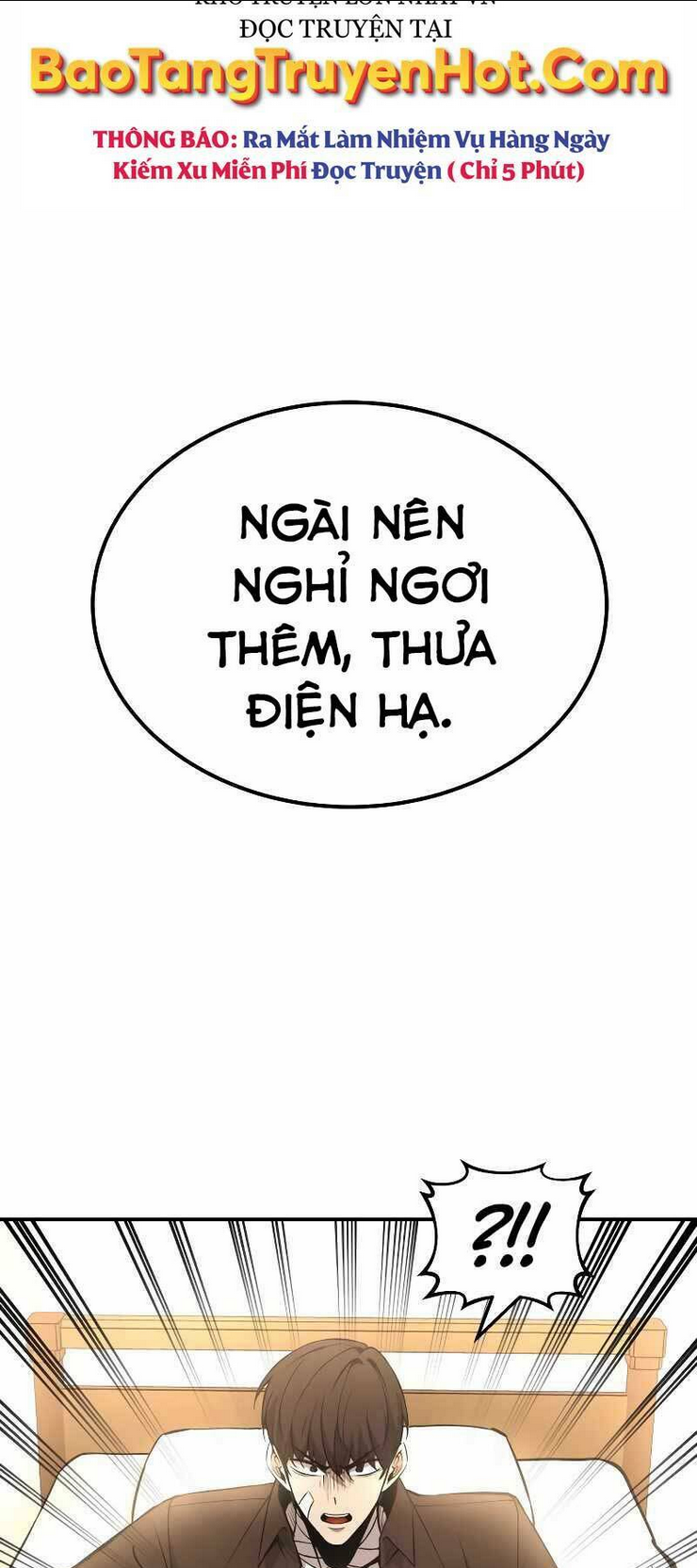 Trở Thành Hung Thần Trong Trò Chơi Thủ Thành: Chapter 8