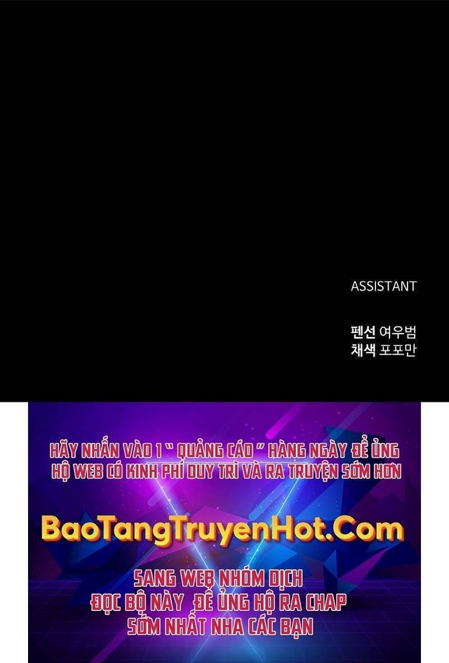 Trở Thành Hung Thần Trong Trò Chơi Thủ Thành: Chapter 8
