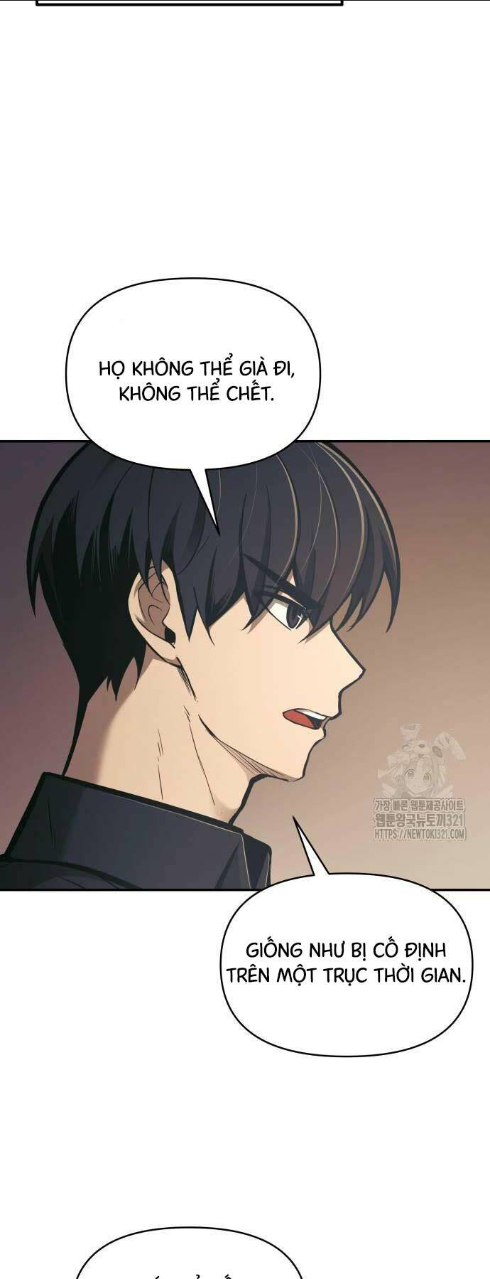Trở Thành Hung Thần Trong Trò Chơi Thủ Thành: Chapter 81