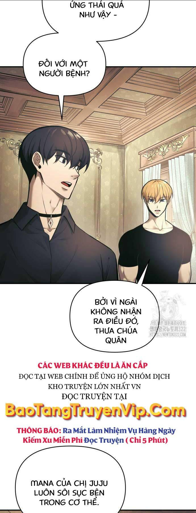 Trở Thành Hung Thần Trong Trò Chơi Thủ Thành: Chapter 82