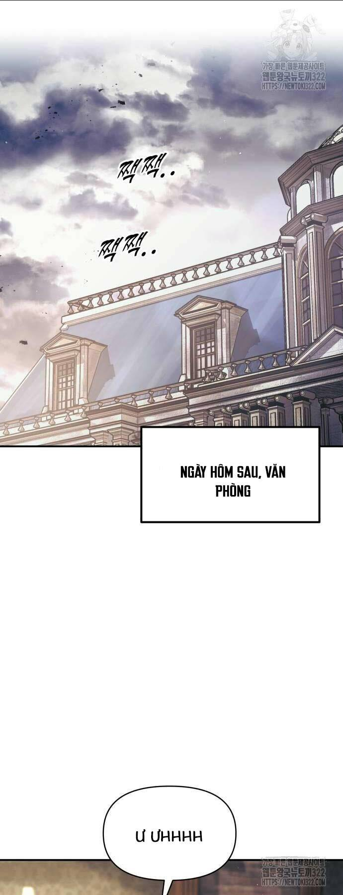 Trở Thành Hung Thần Trong Trò Chơi Thủ Thành: Chapter 82