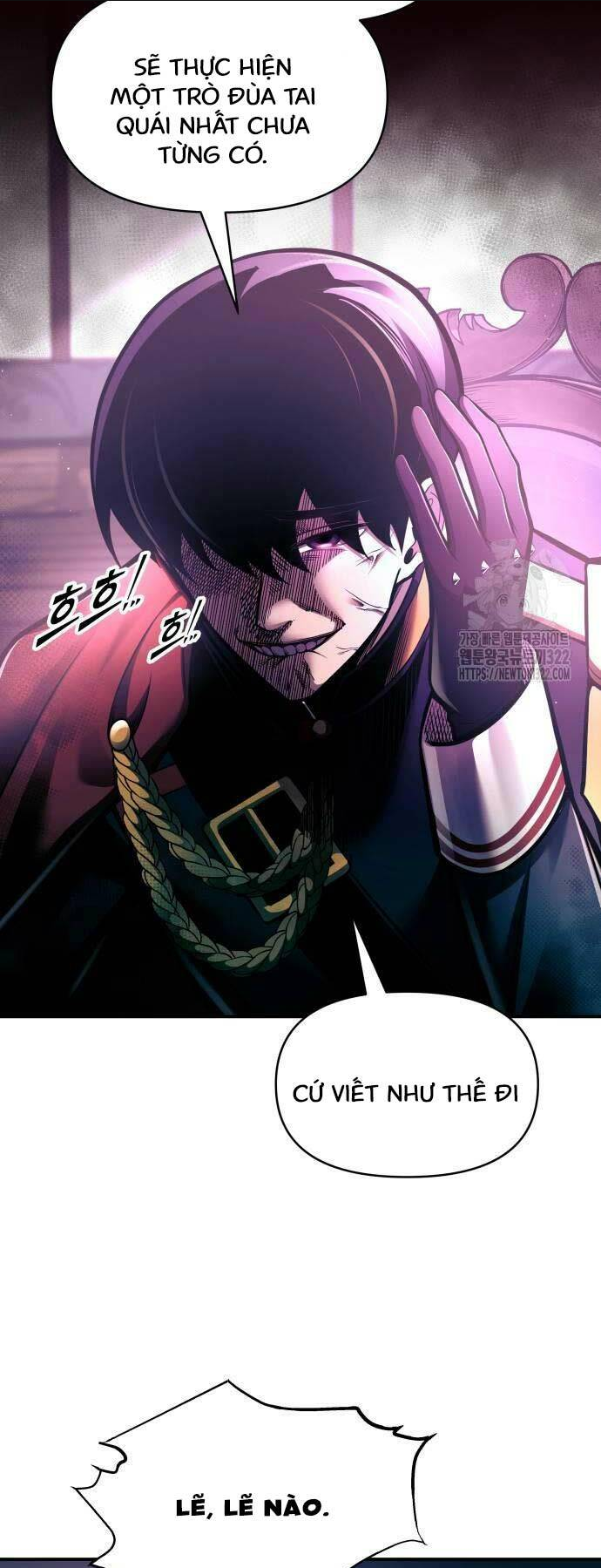 Trở Thành Hung Thần Trong Trò Chơi Thủ Thành: Chapter 82