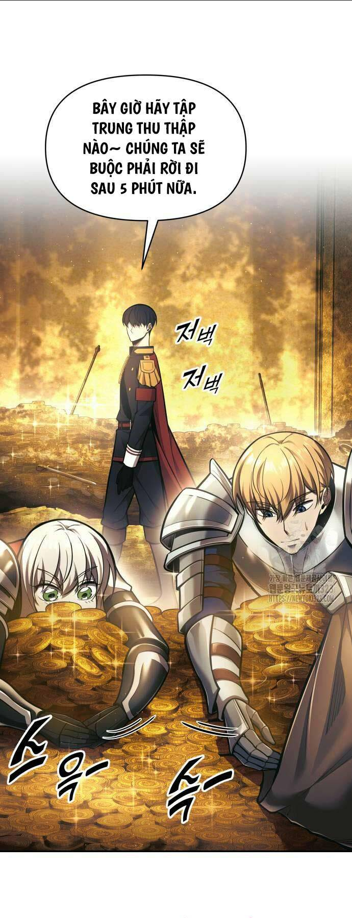 Trở Thành Hung Thần Trong Trò Chơi Thủ Thành: Chapter 83