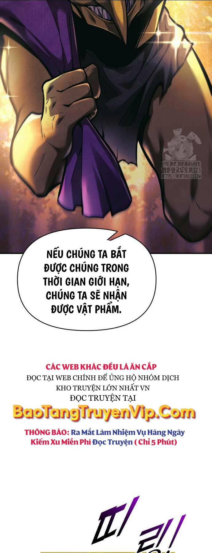 Trở Thành Hung Thần Trong Trò Chơi Thủ Thành: Chapter 83