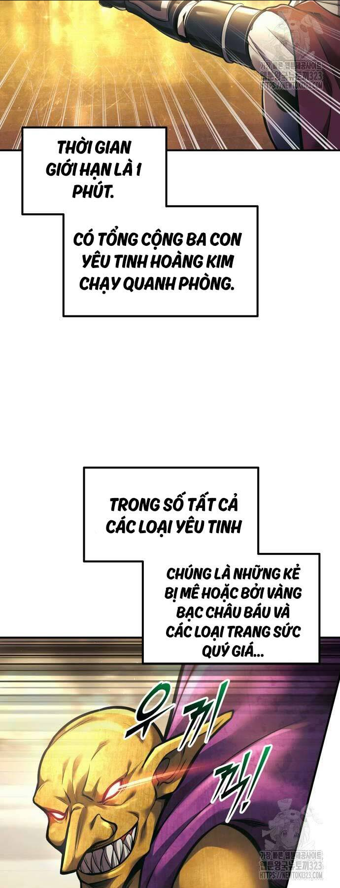 Trở Thành Hung Thần Trong Trò Chơi Thủ Thành: Chapter 83