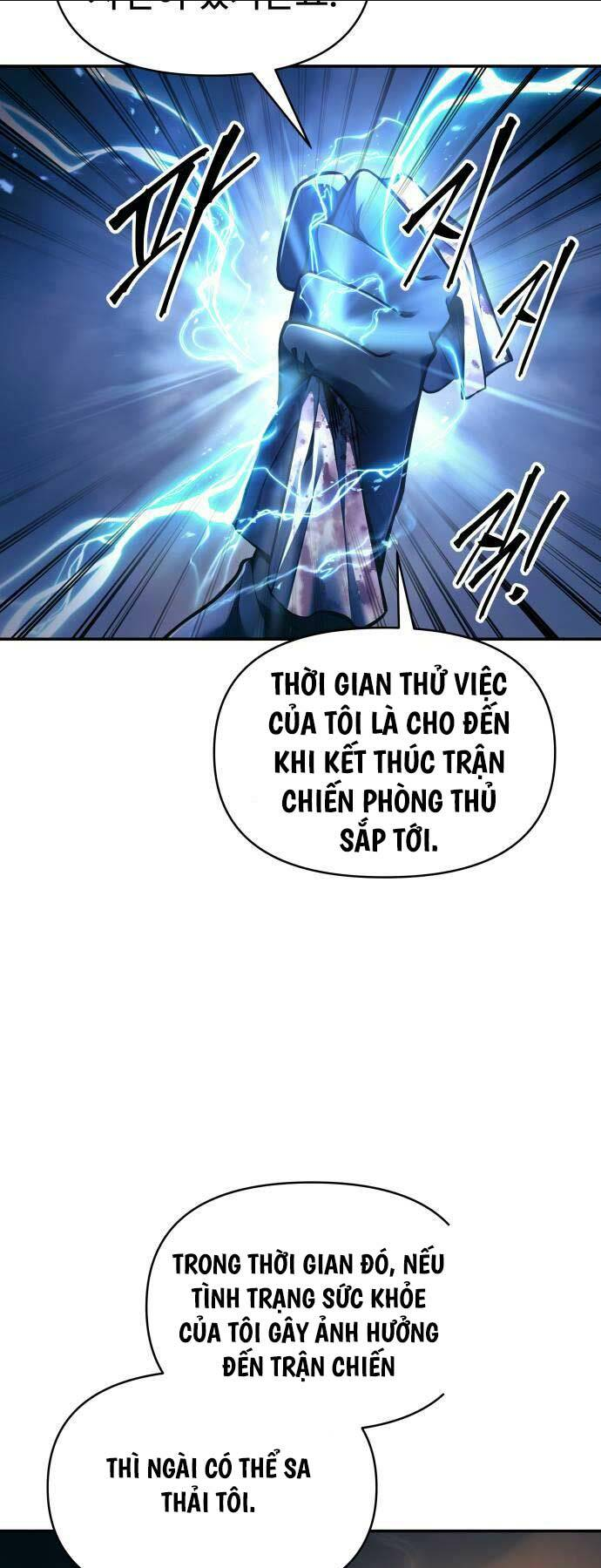 Trở Thành Hung Thần Trong Trò Chơi Thủ Thành: Chapter 83