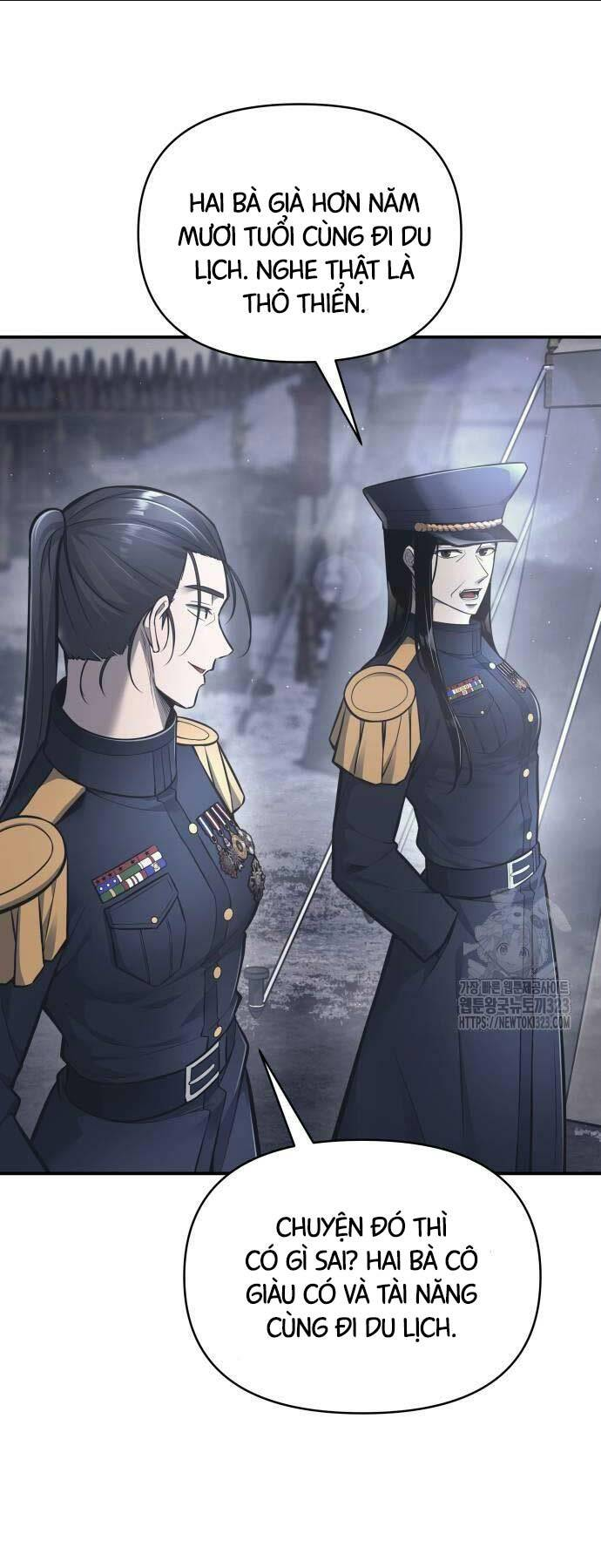 Trở Thành Hung Thần Trong Trò Chơi Thủ Thành: Chapter 84
