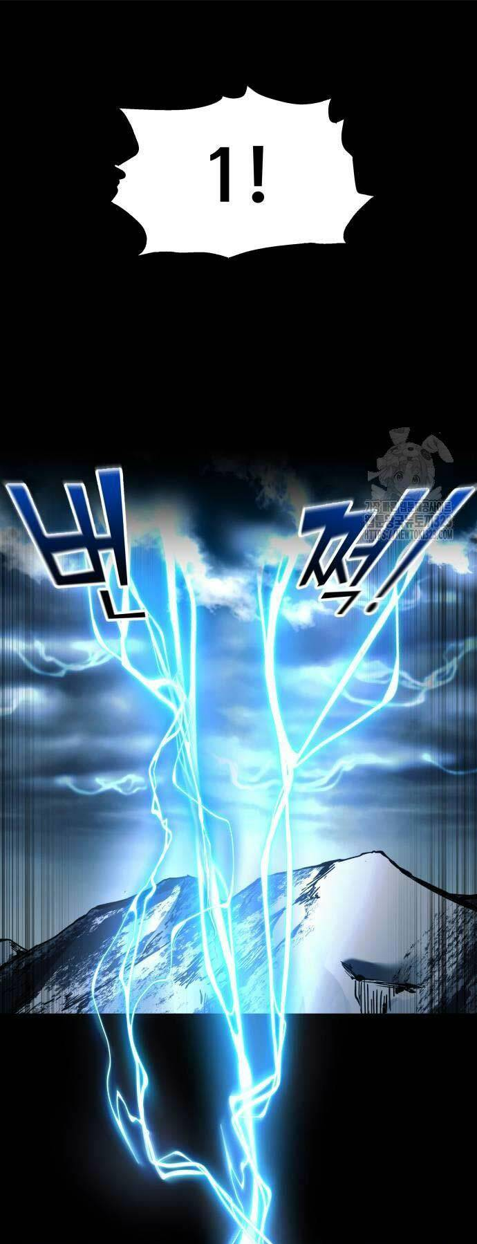 Trở Thành Hung Thần Trong Trò Chơi Thủ Thành: Chapter 84