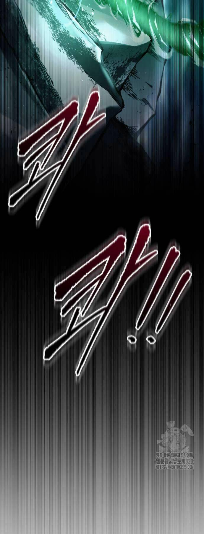 Trở Thành Hung Thần Trong Trò Chơi Thủ Thành: Chapter 84