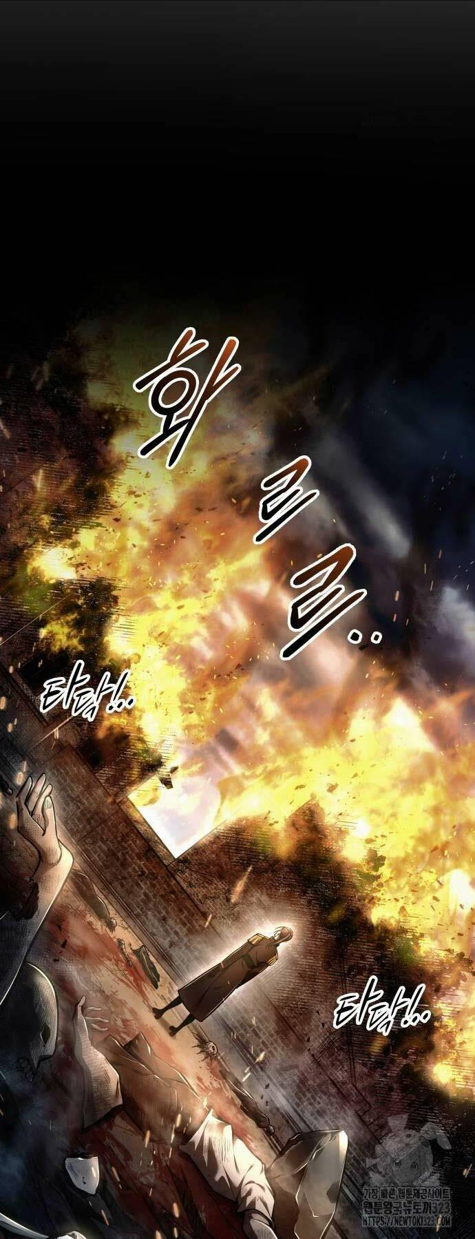 Trở Thành Hung Thần Trong Trò Chơi Thủ Thành: Chapter 84