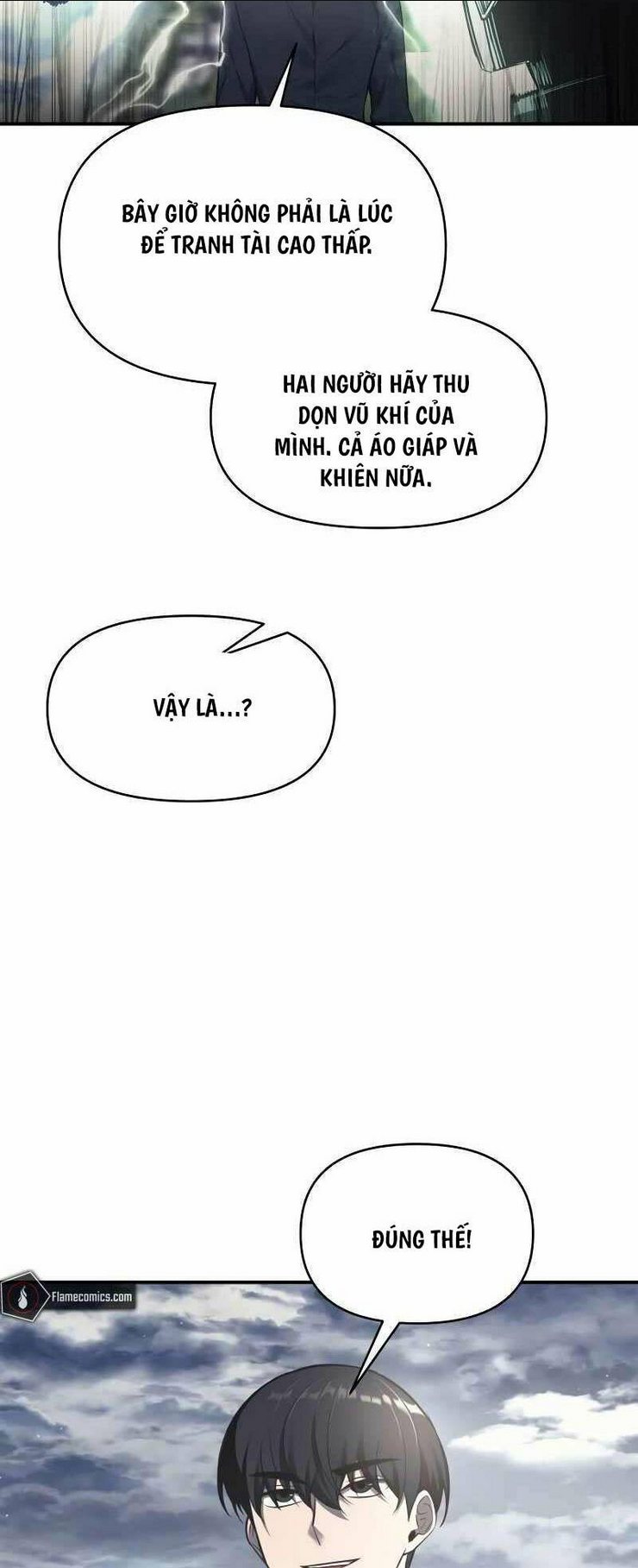 Trở Thành Hung Thần Trong Trò Chơi Thủ Thành: Chapter 86