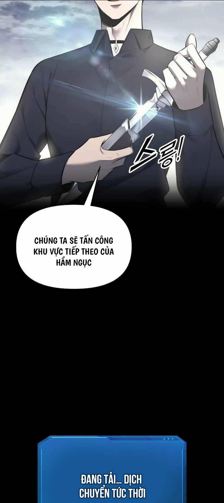 Trở Thành Hung Thần Trong Trò Chơi Thủ Thành: Chapter 86