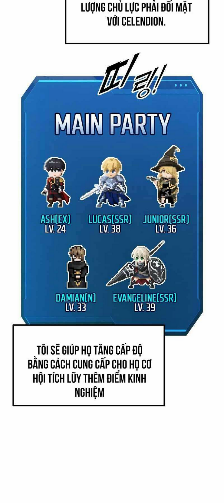 Trở Thành Hung Thần Trong Trò Chơi Thủ Thành: Chapter 86