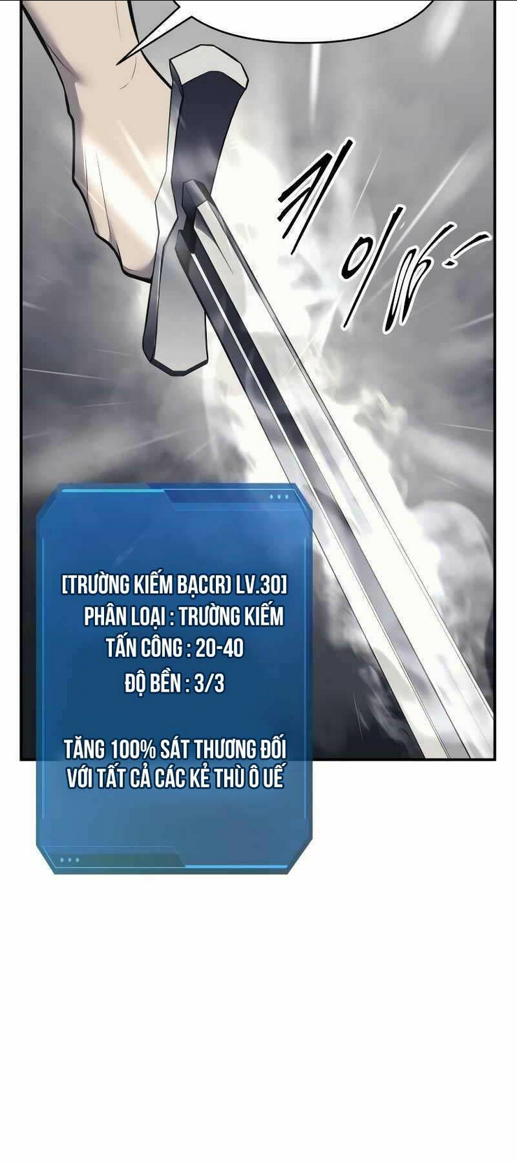 Trở Thành Hung Thần Trong Trò Chơi Thủ Thành: Chapter 86