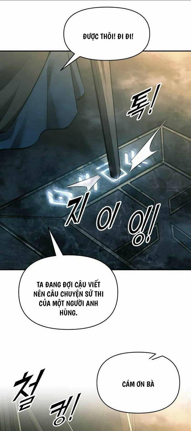 Trở Thành Hung Thần Trong Trò Chơi Thủ Thành: Chapter 86