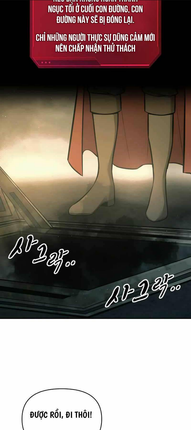 Trở Thành Hung Thần Trong Trò Chơi Thủ Thành: Chapter 86