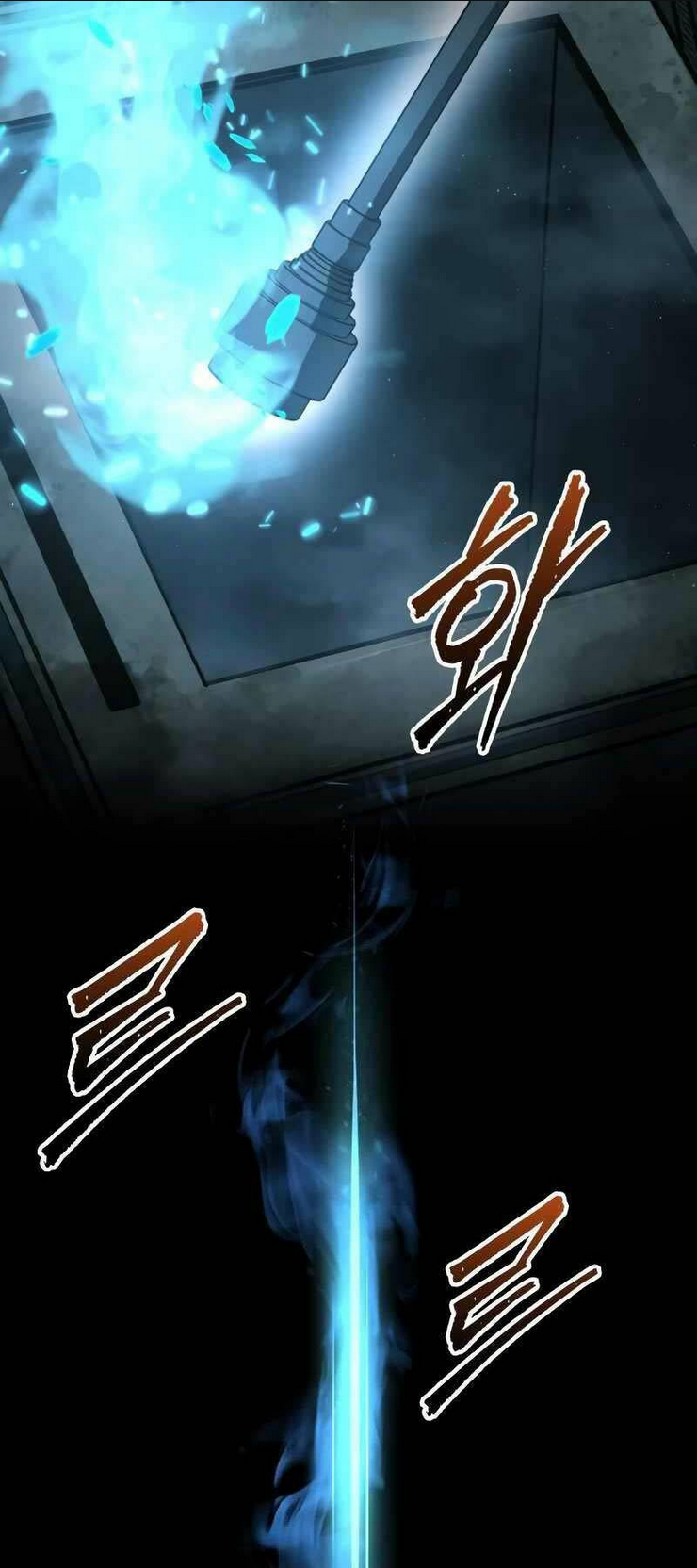 Trở Thành Hung Thần Trong Trò Chơi Thủ Thành: Chapter 86