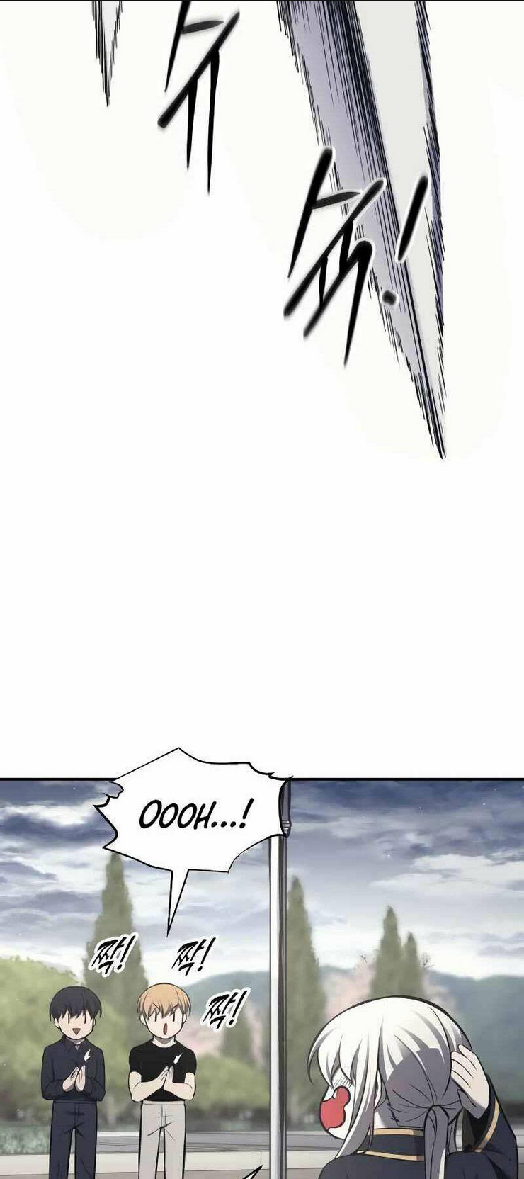 Trở Thành Hung Thần Trong Trò Chơi Thủ Thành: Chapter 86