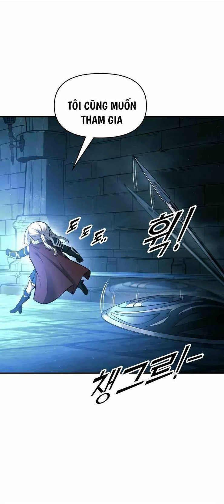 Trở Thành Hung Thần Trong Trò Chơi Thủ Thành: Chapter 86