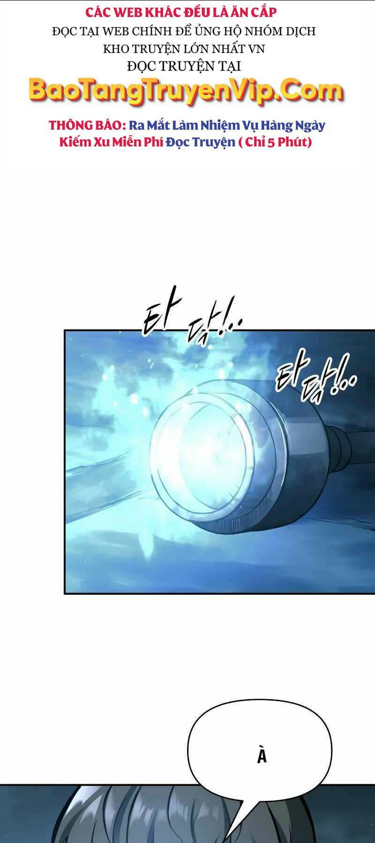 Trở Thành Hung Thần Trong Trò Chơi Thủ Thành: Chapter 86