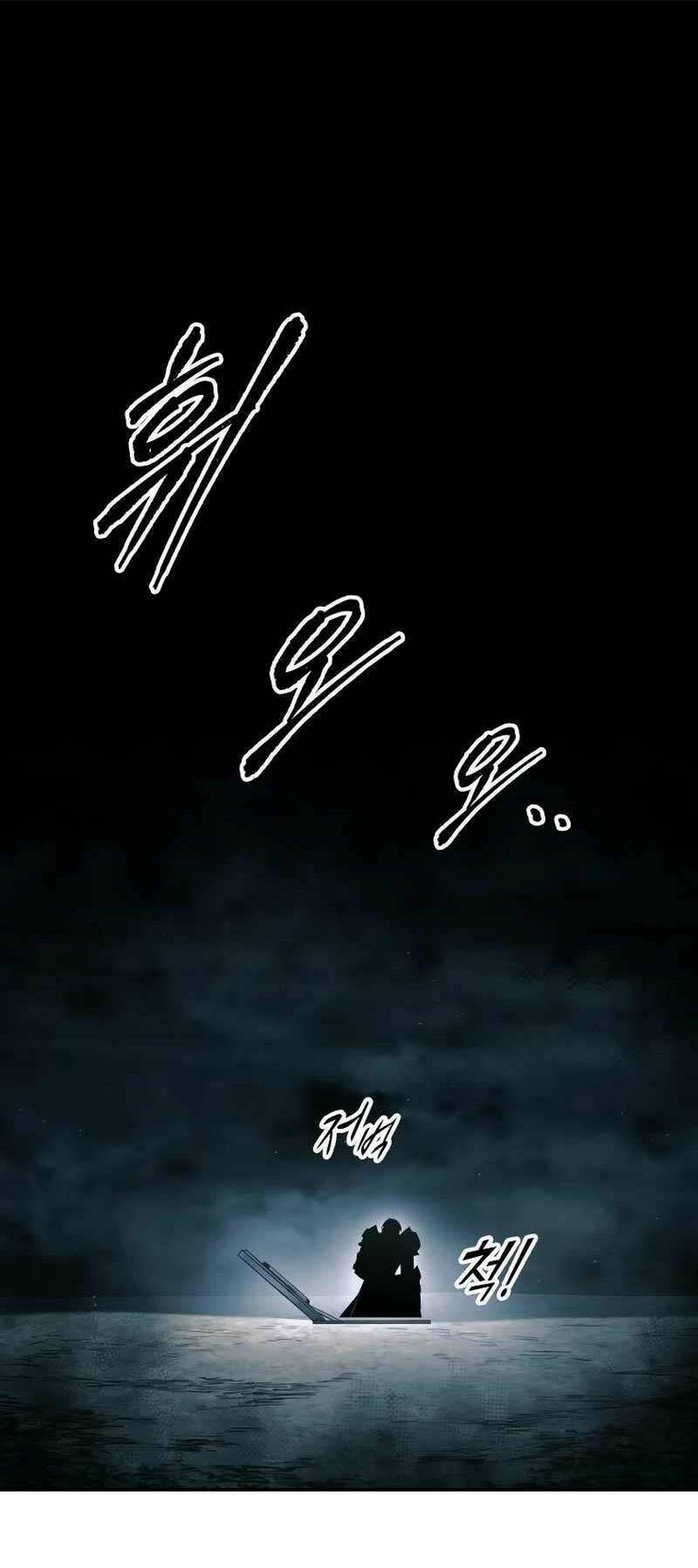 Trở Thành Hung Thần Trong Trò Chơi Thủ Thành: Chapter 86