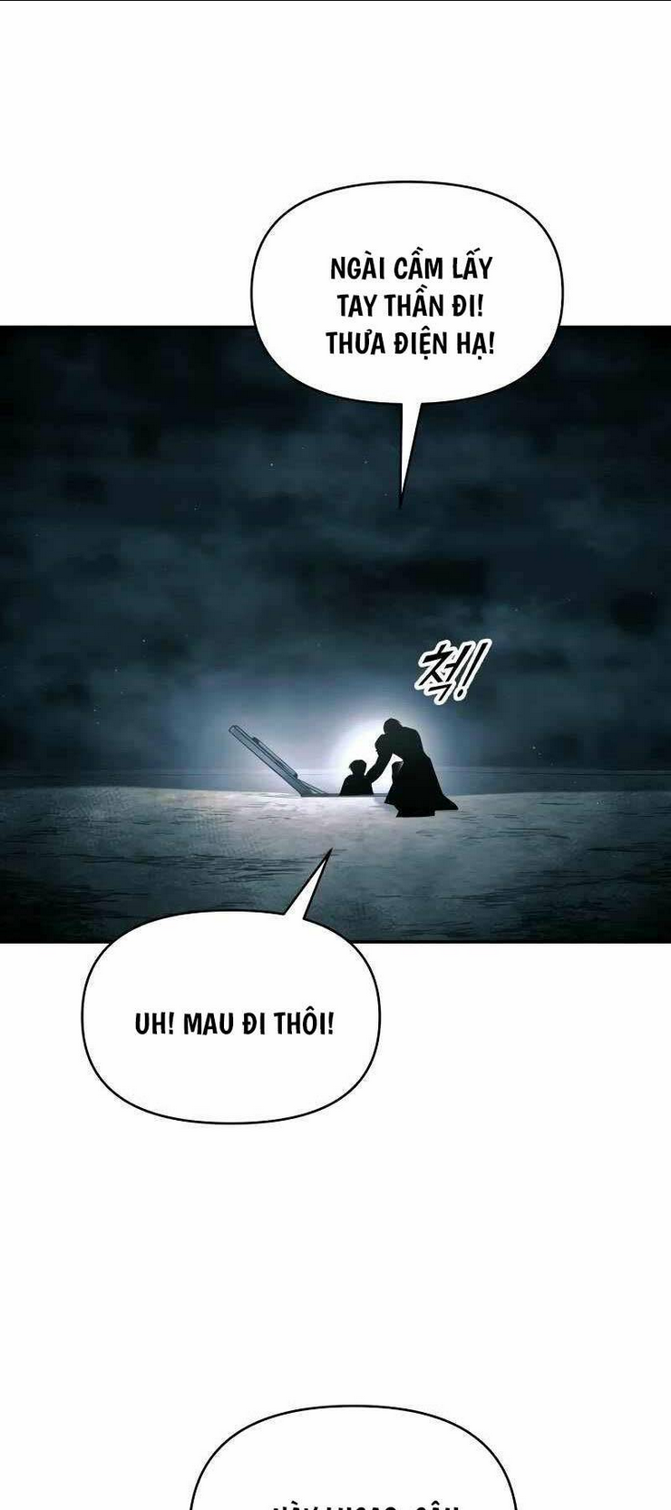Trở Thành Hung Thần Trong Trò Chơi Thủ Thành: Chapter 86