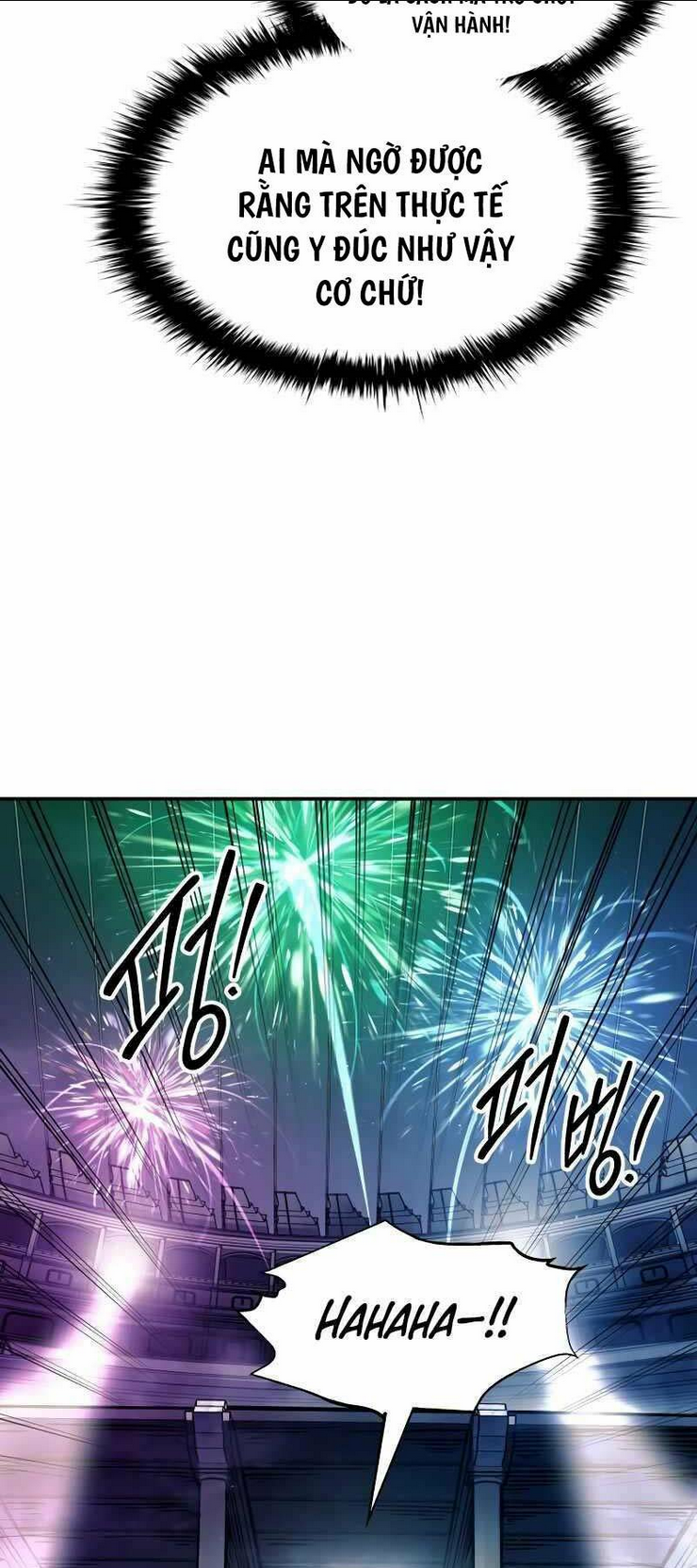 Trở Thành Hung Thần Trong Trò Chơi Thủ Thành: Chapter 86
