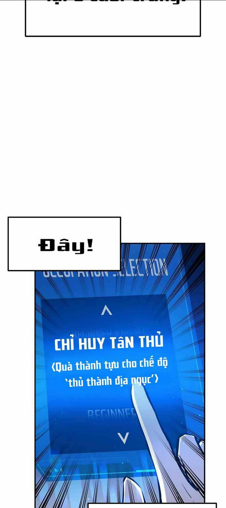 Trở Thành Hung Thần Trong Trò Chơi Thủ Thành: Chapter 9