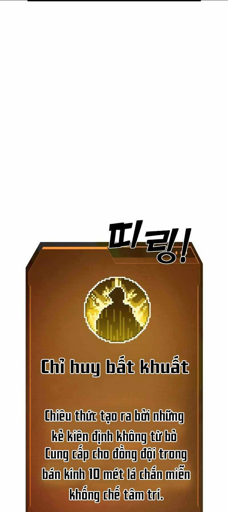 Trở Thành Hung Thần Trong Trò Chơi Thủ Thành: Chapter 9