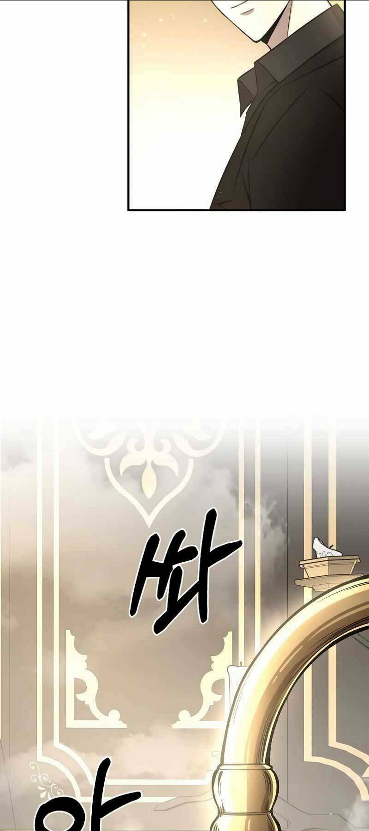 Trở Thành Hung Thần Trong Trò Chơi Thủ Thành: Chapter 9