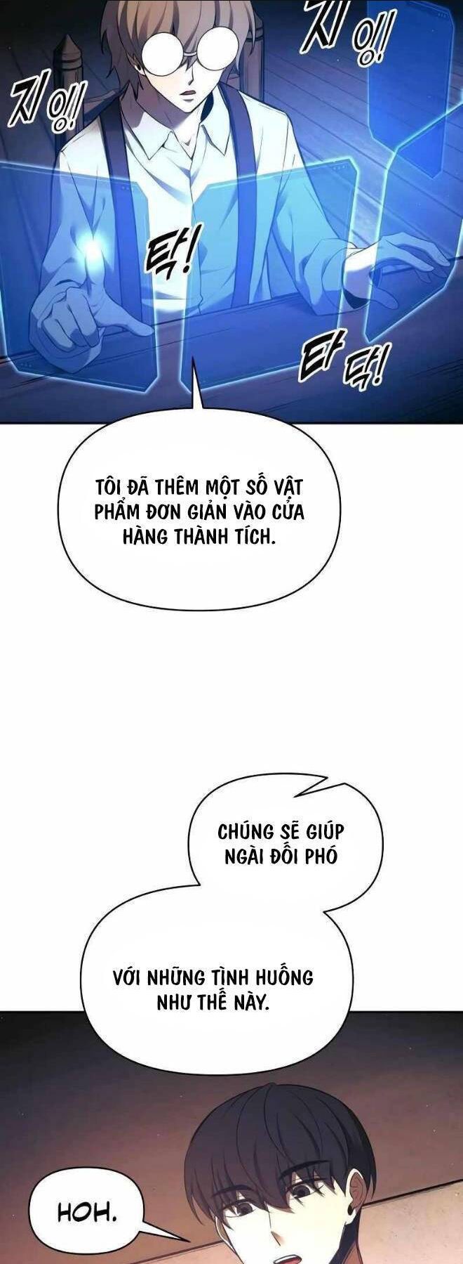 Trở Thành Hung Thần Trong Trò Chơi Thủ Thành: Chapter 91