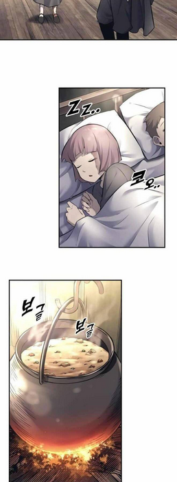 Trở Thành Hung Thần Trong Trò Chơi Thủ Thành: Chapter 91