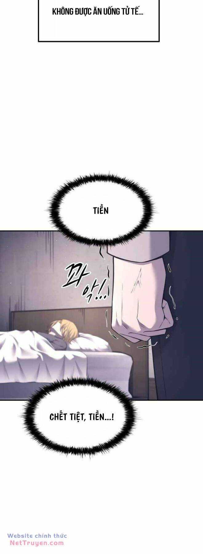 Trở Thành Hung Thần Trong Trò Chơi Thủ Thành: Chapter 92