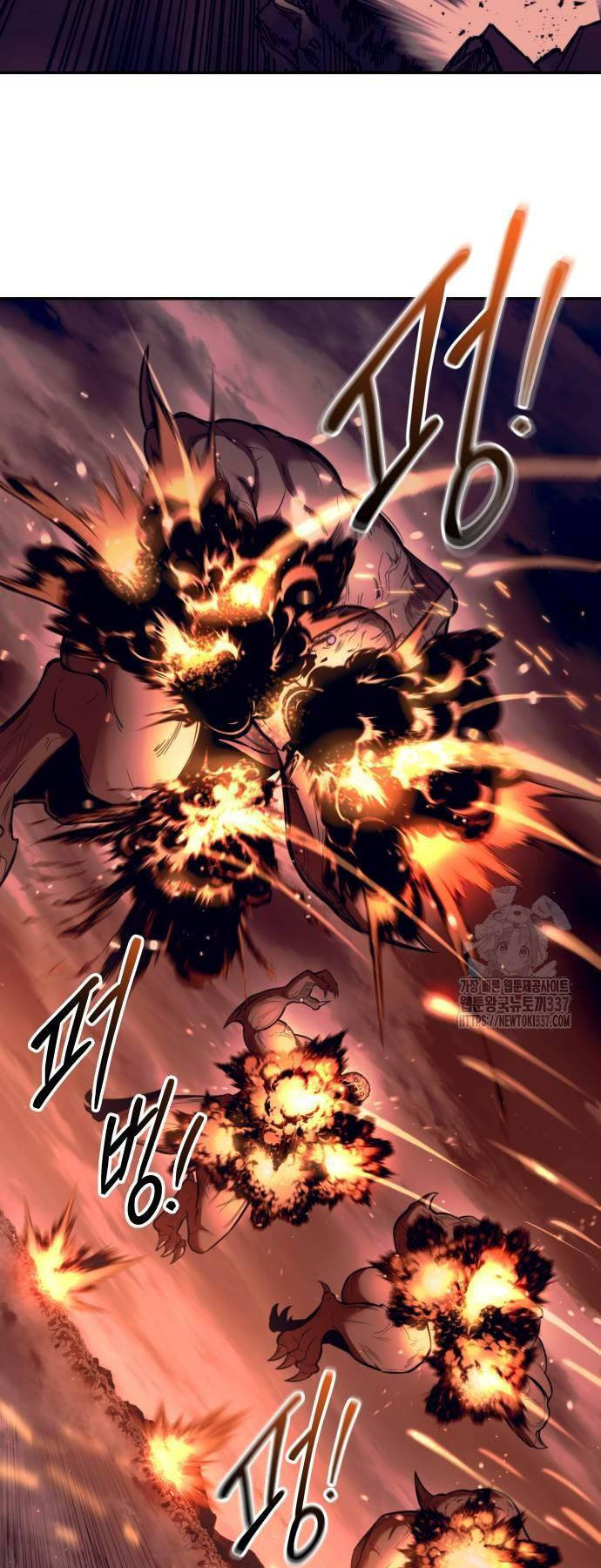 Trở Thành Hung Thần Trong Trò Chơi Thủ Thành: Chapter 99